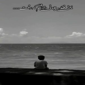 علی سورنا