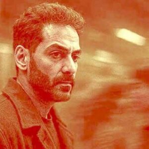 دچارم به تو ببین بی پناهم کمک کن منو