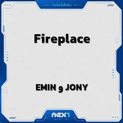 Fireplace از EMIN و JONY ترند اینستا
